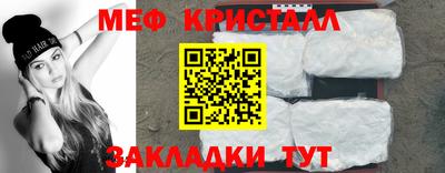 mdma Донской