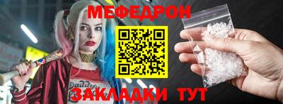 mdma Донской