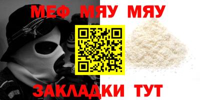 тгк Дубна