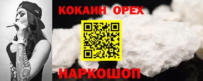 тгк Дубна