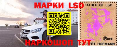 mdma Донской