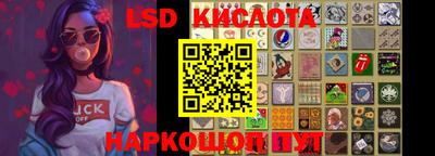 mdma Донской