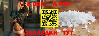 тгк Дубна