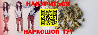 2c-b Донецк