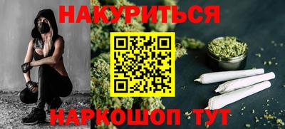 mdma Донской