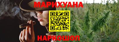 2c-b Донецк