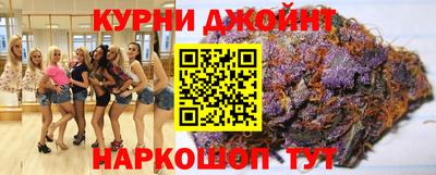 тгк Дубна
