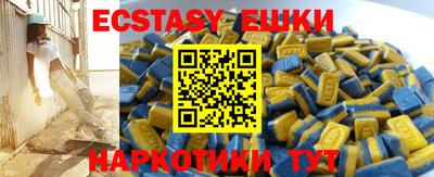 2c-b Донецк