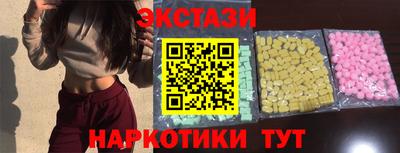 mdma Донской