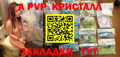 mdma Донской