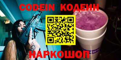 тгк Дубна
