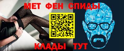 mdma Донской