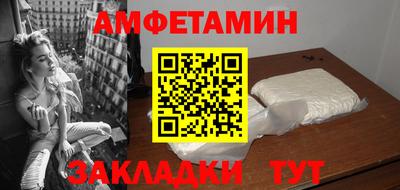тгк Дубна