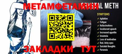тгк Дубна