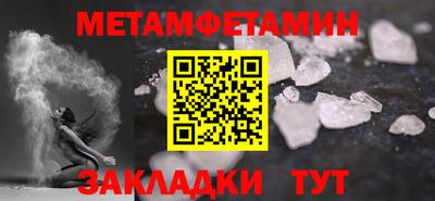 mdma Донской