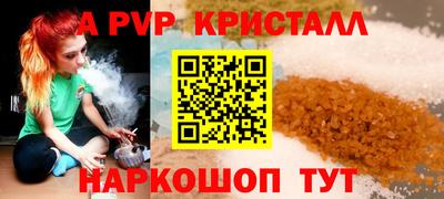 mdma Донской
