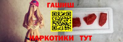 тгк Дубна