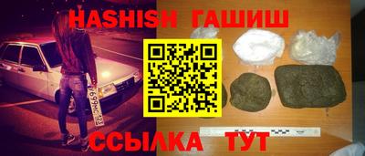 тгк Дубна