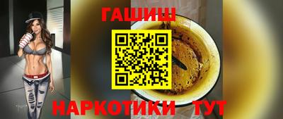 mdma Донской