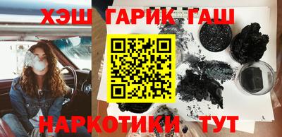 тгк Дубна