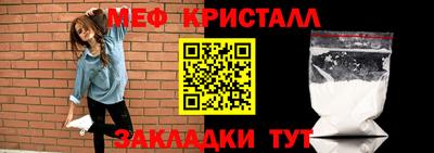 2c-b Донецк