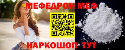 тгк Дубна