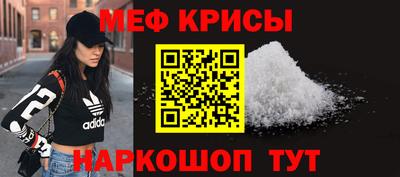 mdma Донской
