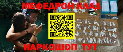 mdma Донской