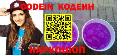 mdma Донской