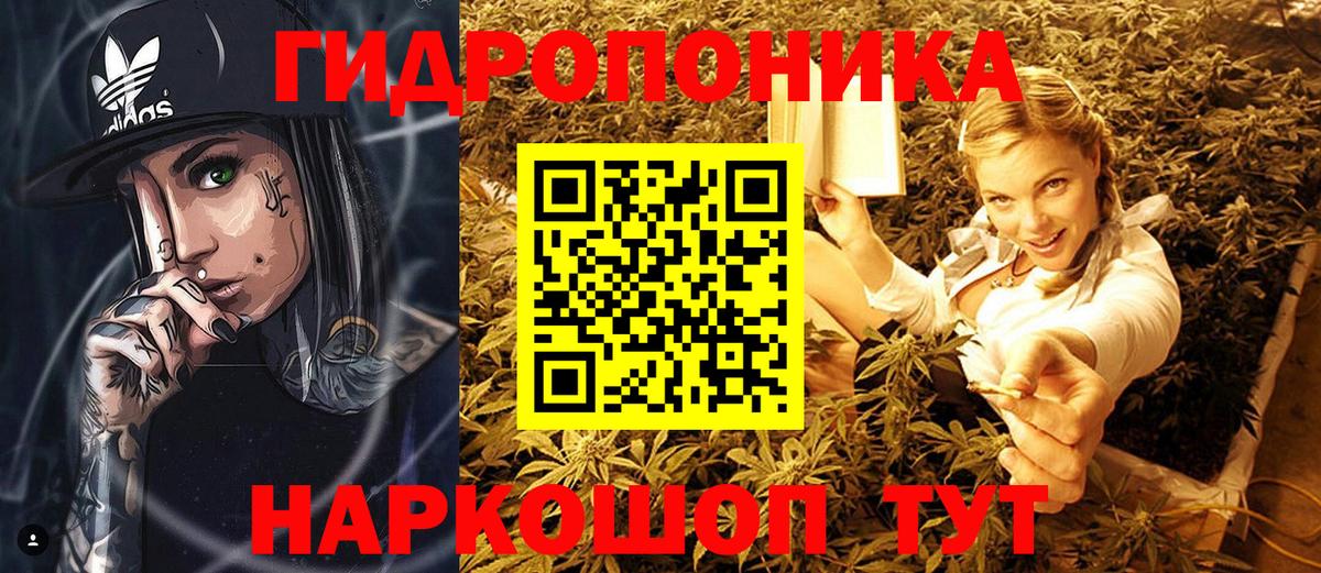 Марихуана THC 21%  Вход с VPN  Нижневартовск  Бошки марихуана SATIVA & INDICA 